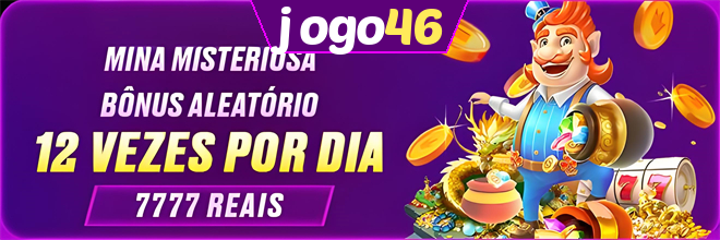 Mina Misteriosa
